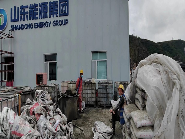 港闸厂房地面下沉注浆加固